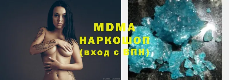 MDMA Molly  Унеча 